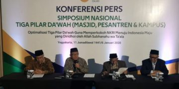 Dewan Da’wah Islamiyah Gelar Simposium Bahas Radikalisme