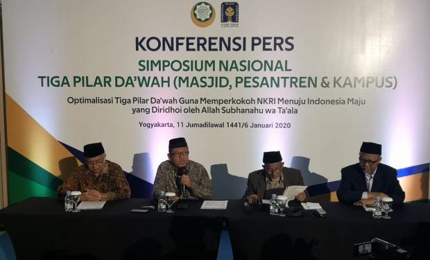 Dewan Da’wah Islamiyah Gelar Simposium Bahas Radikalisme