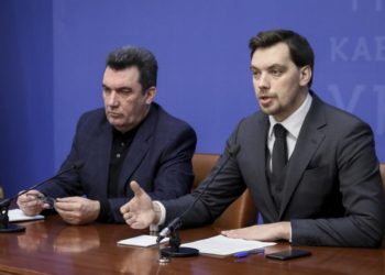 Perdana Menteri Ukraina Ajukan Pengunduran Diri