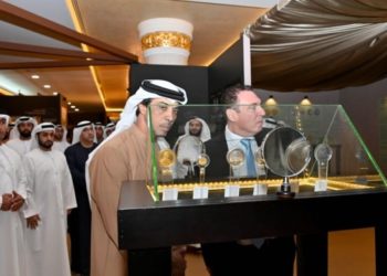 Ragam Koin Sejarah Islam Dipamerkan di Uni Emirat Arab