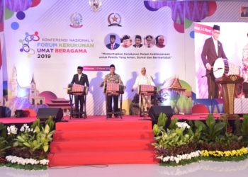 Sulawesi Utara Jadi Tuan Rumah Forum Kerukunan Umat Beragama 2020