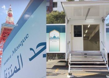 Jepang Siapkan Mobil Masjid Buat Atlet Indonesia dan Muslim Lainnya di Olimpiade Tokyo
