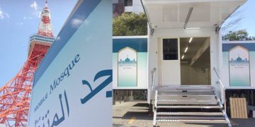Jepang Siapkan Mobil Masjid Buat Atlet Indonesia dan Muslim Lainnya di Olimpiade Tokyo