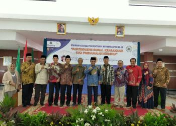 Menag Fachrul Razi Berharap Kehidupan Beragama Sesuai Pancasila