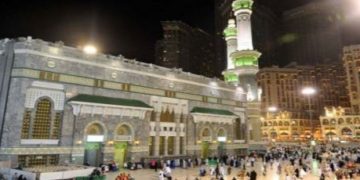 Masjidil Haram dan Nabawi Ditutup untuk Umum, Salat Jumat Ditiadakan