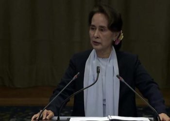 Kasus Muslim Rohingya, Gelar Kehormatan Aung San Suu Kyi Dicopot