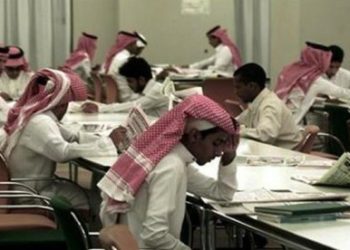 Universitas Islam Madinah Luncurkan Program Penelitian Covid-19