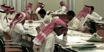 Universitas Islam Madinah Luncurkan Program Penelitian Covid-19