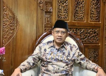 PP Muhamamdiyah Ajak Umat Islam Jalani Ibadah Ramadhan Dengan Khusyuk