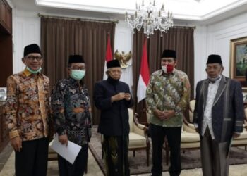Ormas Islam Apresiasi Pembatalan Pembahasan RUU HIP