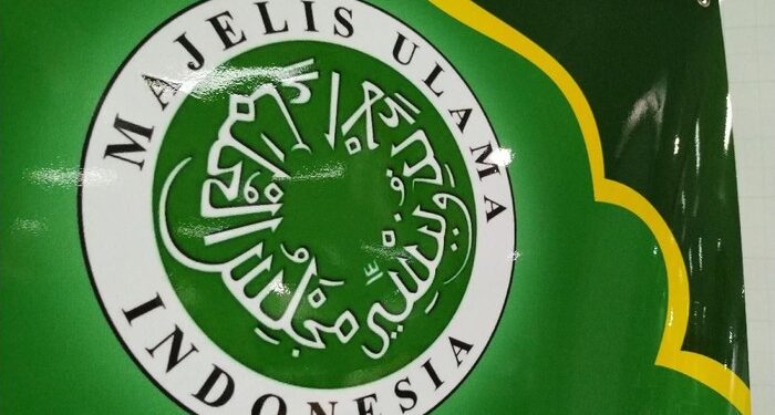 HRS Akan Pimpin ‘Tsaurah’ di Indonesia, MUI: Silakan Asal Dalam Koridor Hukum