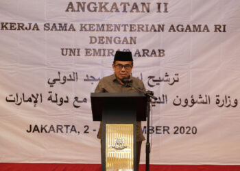 Menag: Imam Masjid di Luar Negeri Wajib Jaga Nama Baik Bangsa, Sebarkan Keberagaman dan Toleransi