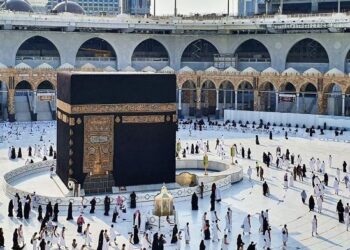 Belum Ada Kepastian Ibadah Haji, Kemenag Terus Lakukan Mitigasi dan Koordinasi dengan DPR