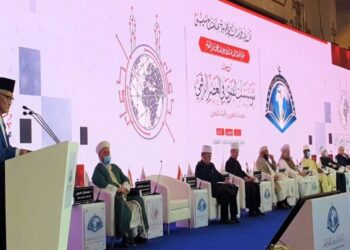 Ketum MUI Ingatkan Mufti Dunia Harus Bertanggungjawab Sebagai Ulama