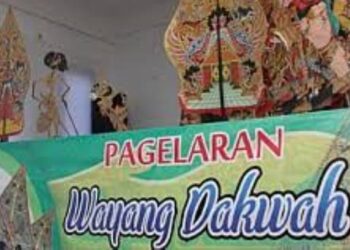 MUI: Berdakwah Harus Kreatif dan Ikuti Perkembangan Zaman
