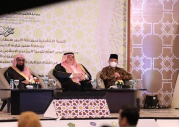 Musabaqah Alquran dan Al-Hadits Sarana Syiar Islam yang Moderat