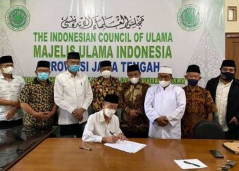 Sambut Awal Ramadhan 1443 Hijriyah, MUI Ajak Umat Islam Bangun Sikap Toleran