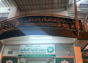 25 Ponpes Khilafatul Muslimin Tak Sesuai UU Pesantren, Sekolah Juga Tak Terdaftar di Kemendikbudristek