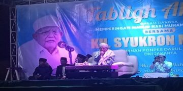 Islam Tak Pernah Ajarkan Intoleransi, Radikalisme dan Terorisme