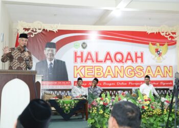 Ganjar Dukung Penyelenggaraan Halaqah Kebangsaan di Sekolah untuk Perkuat Fondasi Bangsa