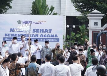 Kemenag Gelar Semarak Ramadhan Mulai Bazar hingga Mudik Gratis