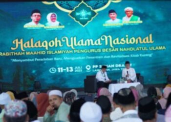 Halaqah Ulama Nasional Ruang Pertemuan Ulama Pesantren Diskusikan Tantangan Peradaban Baru