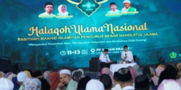 Halaqah Ulama Nasional Ruang Pertemuan Ulama Pesantren Diskusikan Tantangan Peradaban Baru