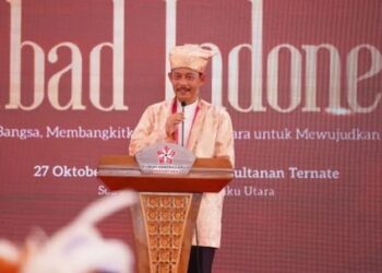 Forum Keberagaman Nusantara Ajak Bangsa Rawat Persatuan Lewat Cinta dan Nilai Pancasila