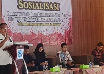 Pelajar di Babel Diberi Pemahaman Cegah Intoleransi, Radikalisme, Ekstremisme, dan Terorisme
