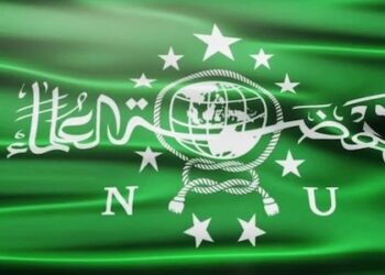 Selesaikan Konflik Internasl, PWNU DIY, DKI, dan Jateng Serukan Islah