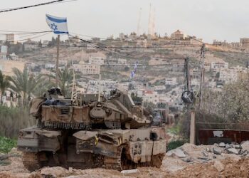 20 Negara Kecam Ekspansi Israel di Tepi Barat, Tegaskan Komitmen pada Solusi Dua Negara