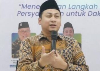 Islam Berkemajuan Dinilai Jadi Pilar Penguatan Moderasi Beragama di Indonesia