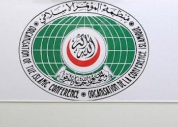 Di Sidang PBB, OKI Tegaskan Terorisme Tak Boleh Dikaitkan dengan Agama