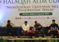 Penyintas Bom Kuningan: Jangan Balas Kekerasan dengan Kekerasan